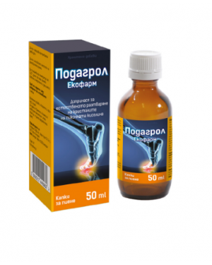 Подагрол Ecopharm